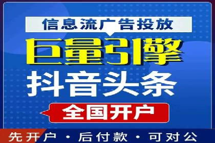 成功案例揭秘：SEM竞价代运营的五大关键点