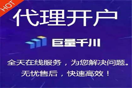 百度推广策略优化：实战案例剖析