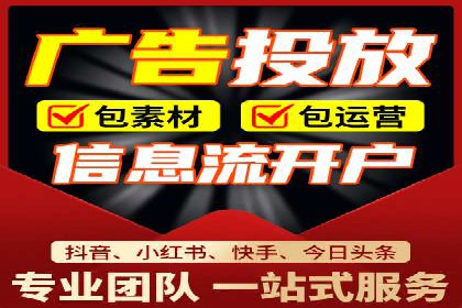 百度SEO推广实战案例：提升网站排名