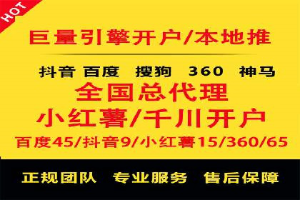 代理开户案例中的客户满意度提升策略